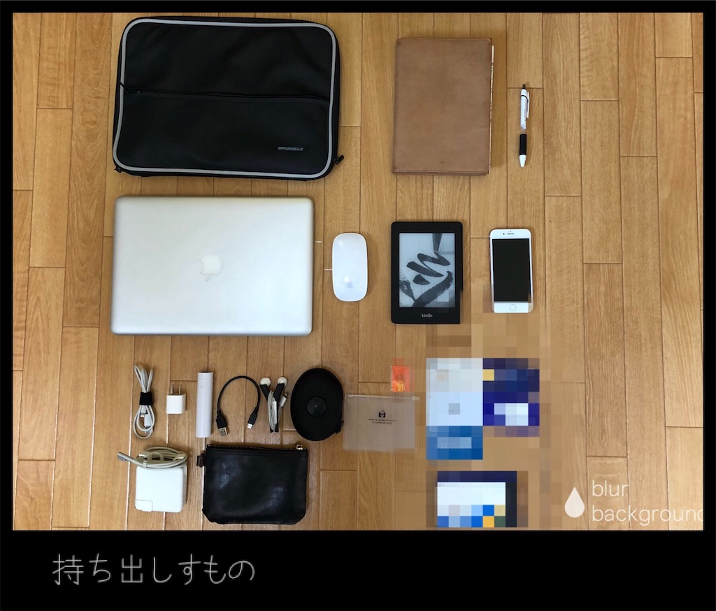 f:id:futaridejiyuu:20190224223041j:image f:id:futaridejiyuu:20190224223041j:image