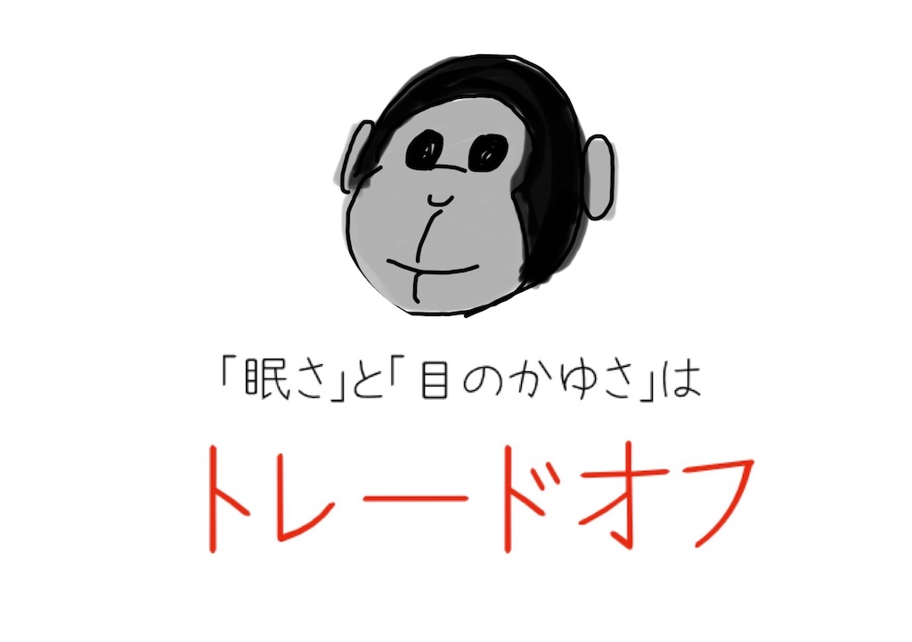 f:id:futaridejiyuu:20190302010053j:image f:id:futaridejiyuu:20190302010053j:image