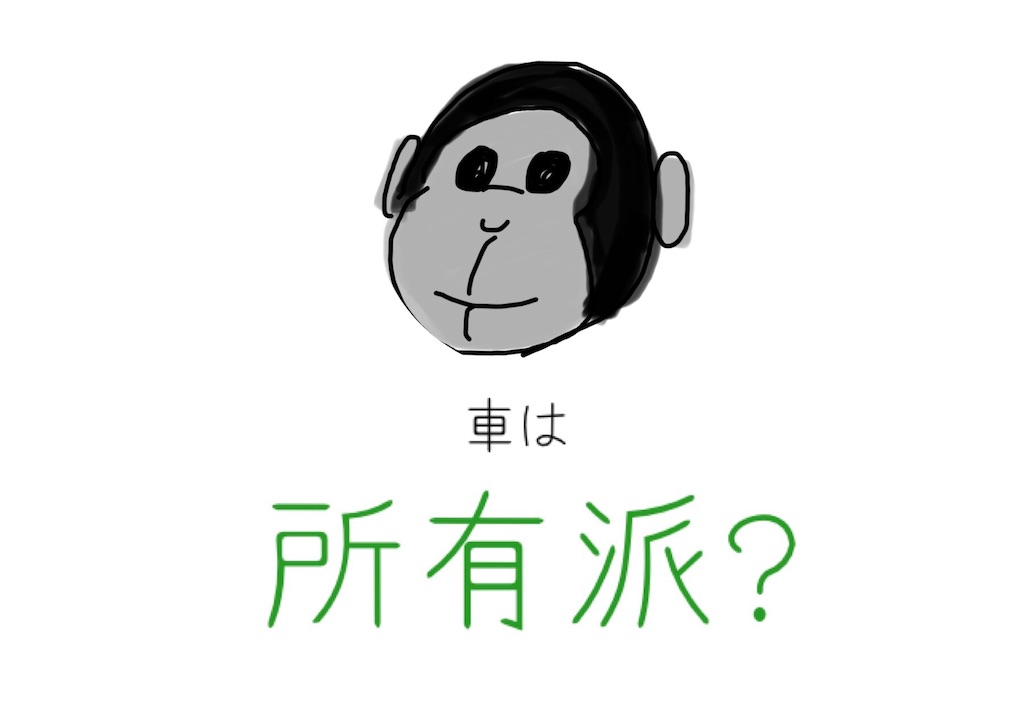 f:id:futaridejiyuu:20190303000328j:image f:id:futaridejiyuu:20190303000328j:image
