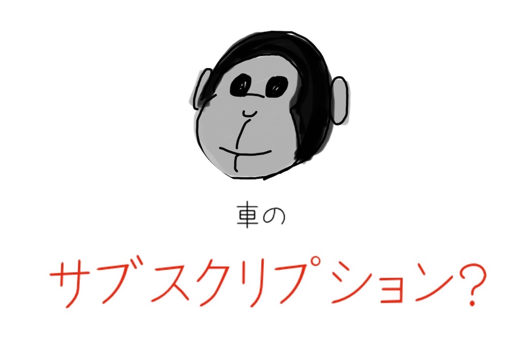 f:id:futaridejiyuu:20190303220701j:image f:id:futaridejiyuu:20190303220701j:image