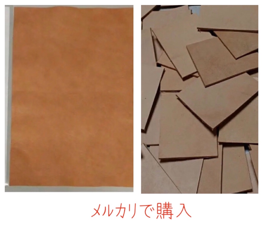 f:id:futaridejiyuu:20190310102642j:image f:id:futaridejiyuu:20190310102642j:image