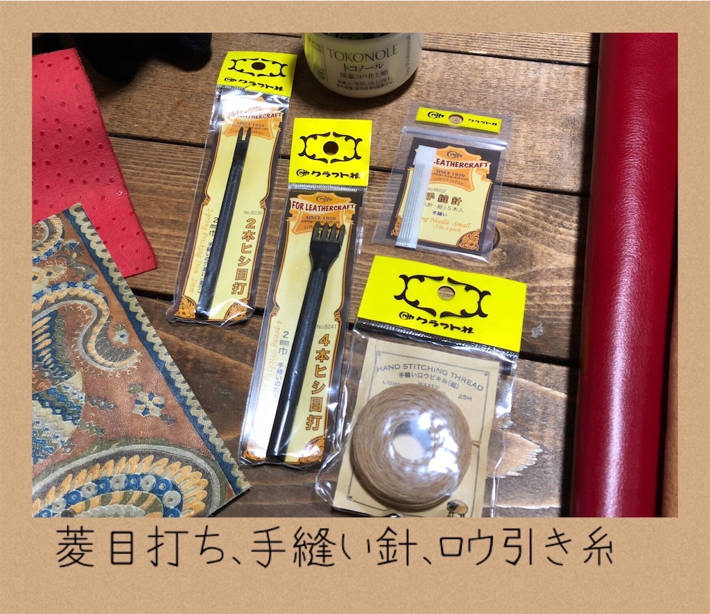 f:id:futaridejiyuu:20190314222504j:image f:id:futaridejiyuu:20190314222504j:image
