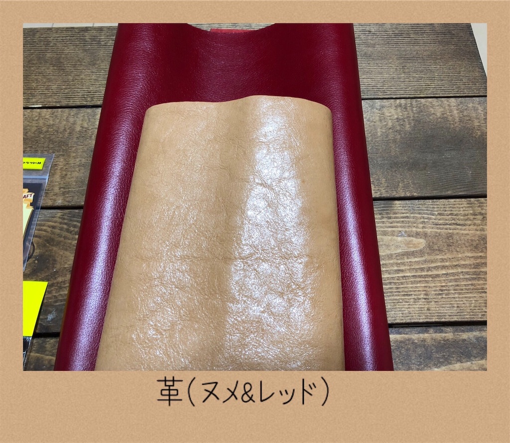 f:id:futaridejiyuu:20190314222534j:image f:id:futaridejiyuu:20190314222534j:image
