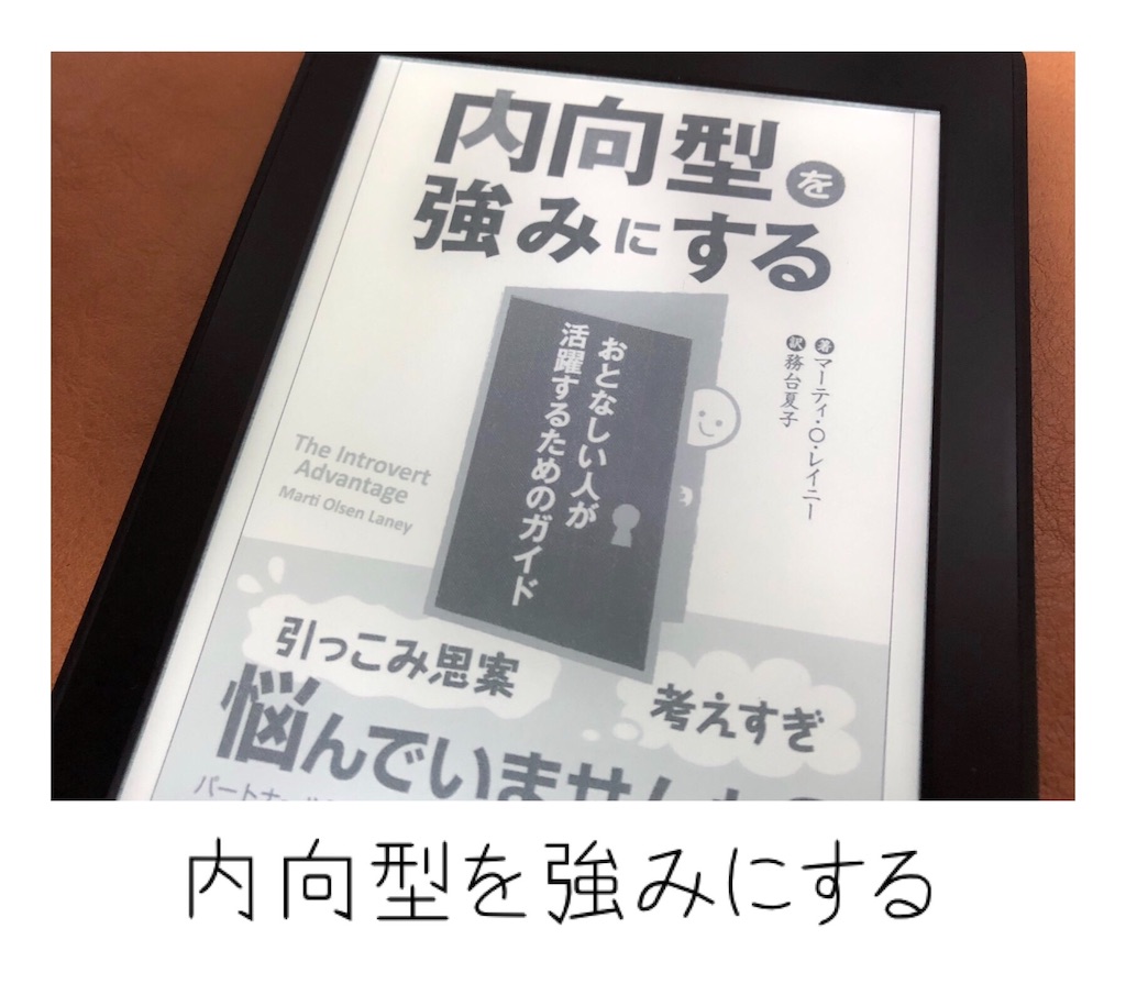 f:id:futaridejiyuu:20190323205547j:image f:id:futaridejiyuu:20190323205547j:image