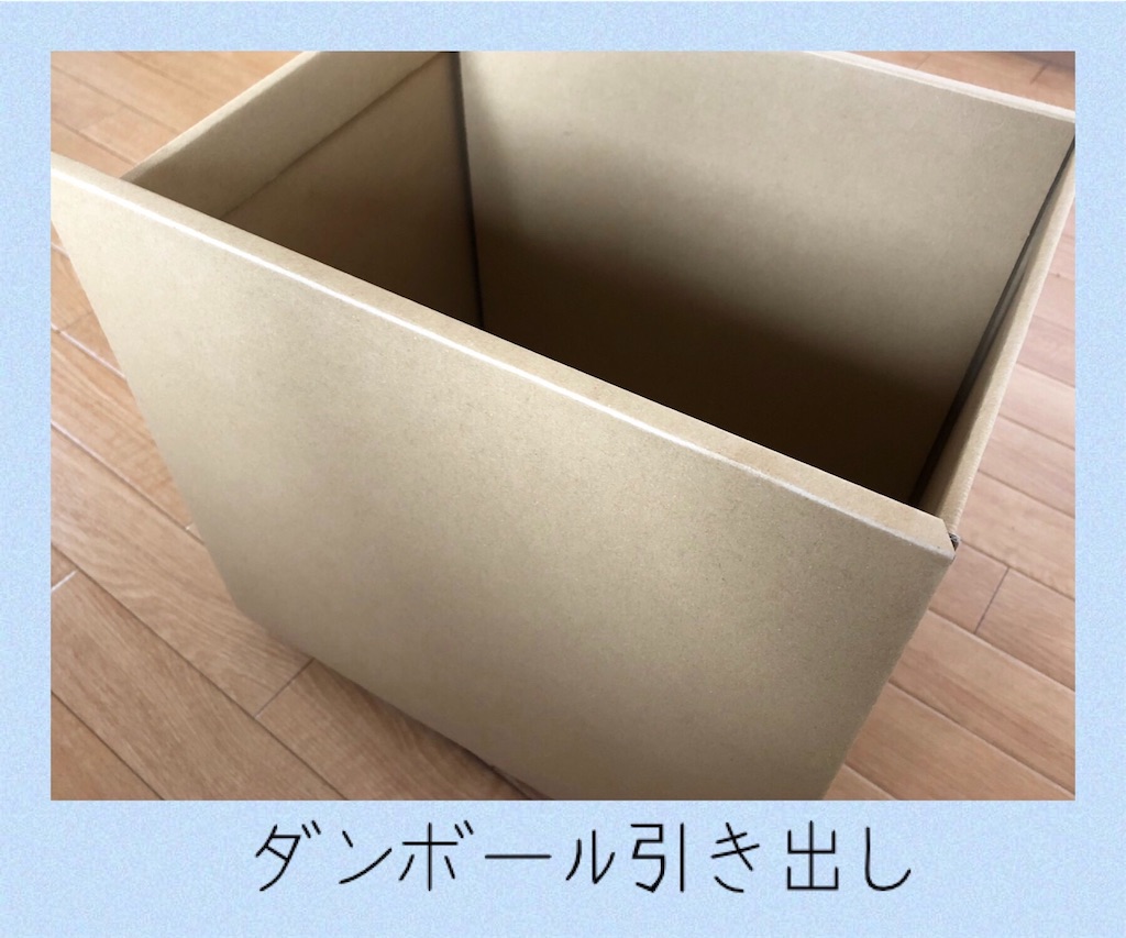 f:id:futaridejiyuu:20190330154616j:image f:id:futaridejiyuu:20190330154616j:image