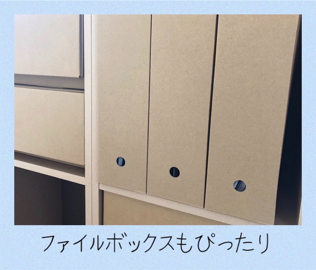 f:id:futaridejiyuu:20190330154657j:image f:id:futaridejiyuu:20190330154657j:image