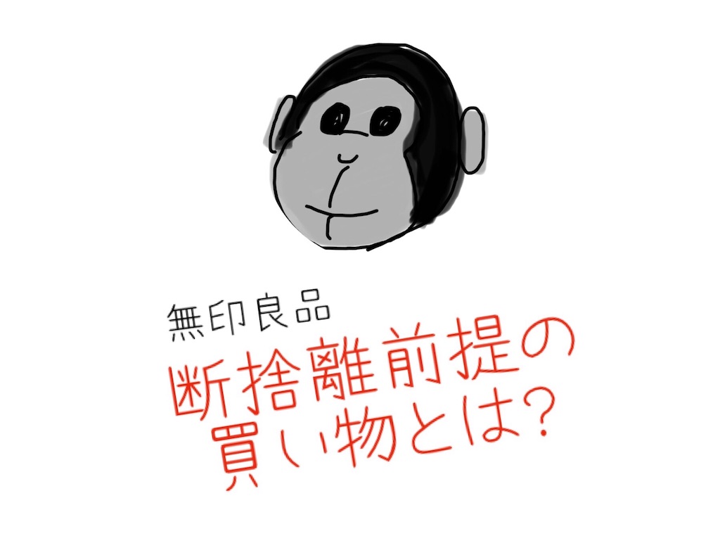 f:id:futaridejiyuu:20190330155438j:image f:id:futaridejiyuu:20190330155438j:image