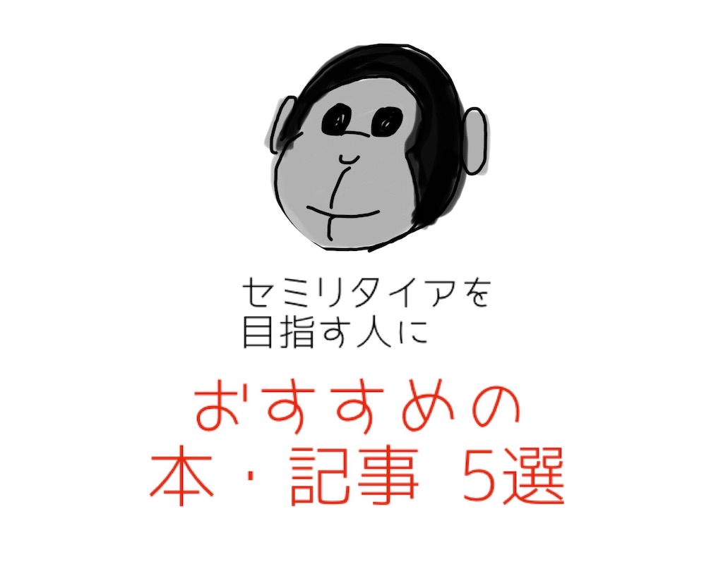 f:id:futaridejiyuu:20190403173844j:image f:id:futaridejiyuu:20190403173844j:image