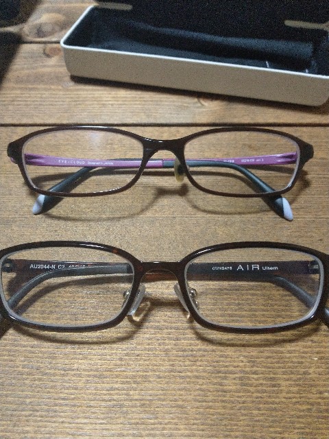 f:id:futaridejiyuu:20190413220403j:image f:id:futaridejiyuu:20190413220403j:image