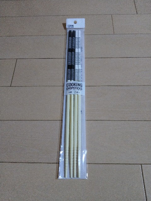 f:id:futaridejiyuu:20190414201226j:image f:id:futaridejiyuu:20190414201226j:image