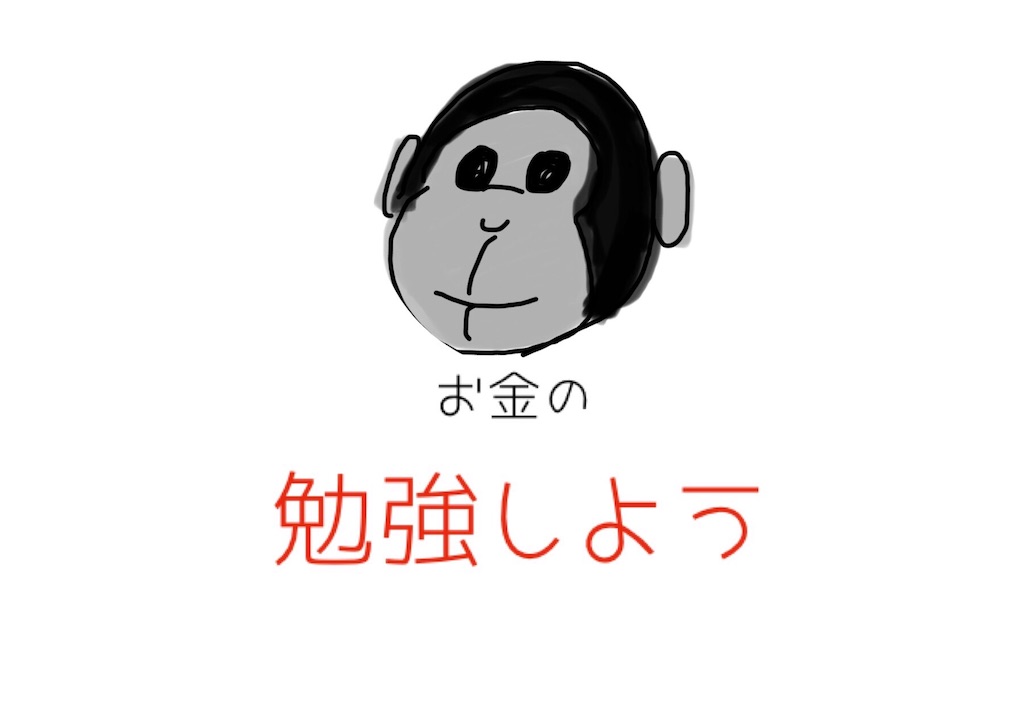 f:id:futaridejiyuu:20190414221938j:image f:id:futaridejiyuu:20190414221938j:image