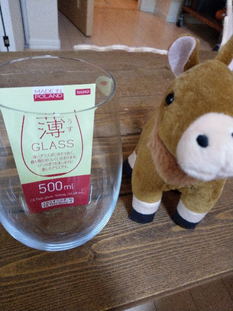 f:id:futaridejiyuu:20190421121828j:image f:id:futaridejiyuu:20190421121828j:image