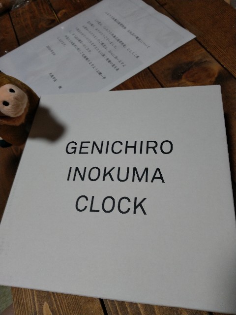 f:id:futaridejiyuu:20190424192635j:image f:id:futaridejiyuu:20190424192635j:image