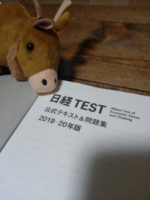 f:id:futaridejiyuu:20190425231815j:image f:id:futaridejiyuu:20190425231815j:image
