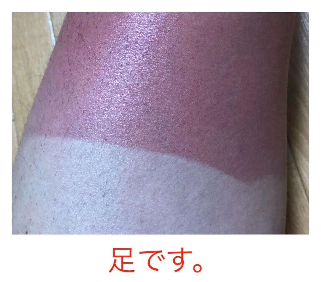 f:id:futaridejiyuu:20190430114952j:image f:id:futaridejiyuu:20190430114952j:image