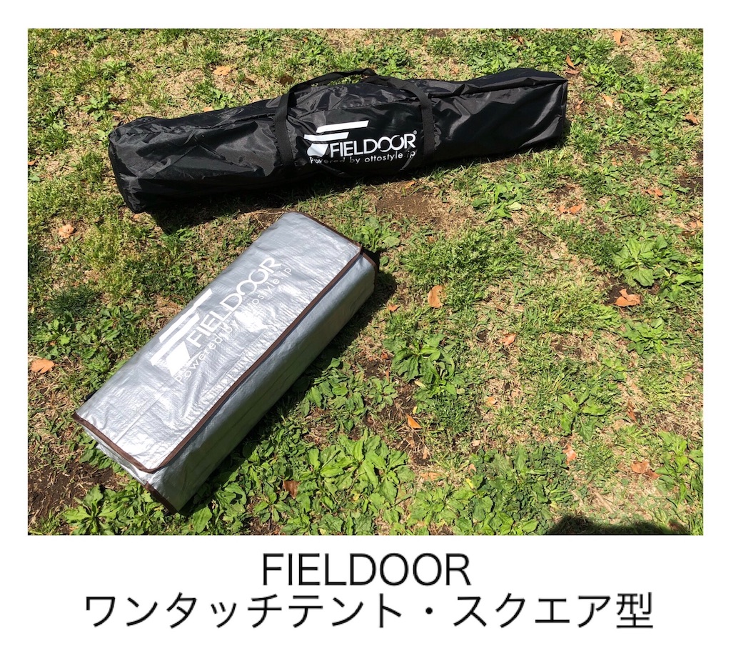 f:id:futaridejiyuu:20190430115013j:image f:id:futaridejiyuu:20190430115013j:image
