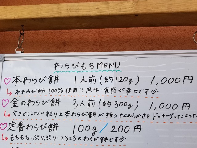 f:id:futaridejiyuu:20190504174424j:image f:id:futaridejiyuu:20190504174424j:image