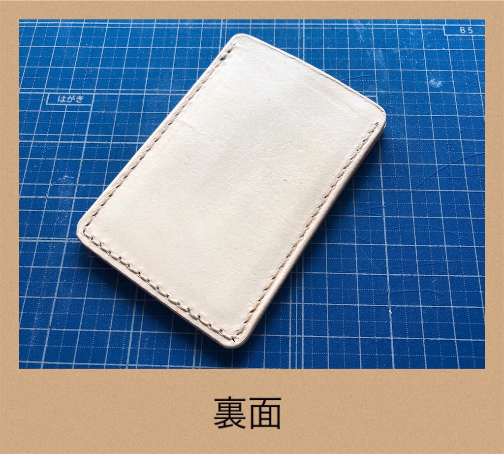 f:id:futaridejiyuu:20190519212921j:image f:id:futaridejiyuu:20190519212921j:image