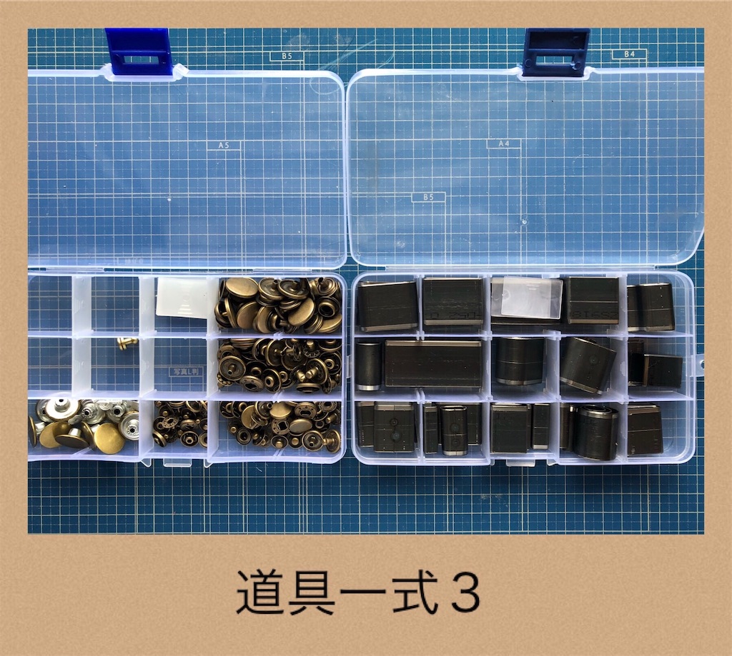 f:id:futaridejiyuu:20190519214226j:image f:id:futaridejiyuu:20190519214226j:image