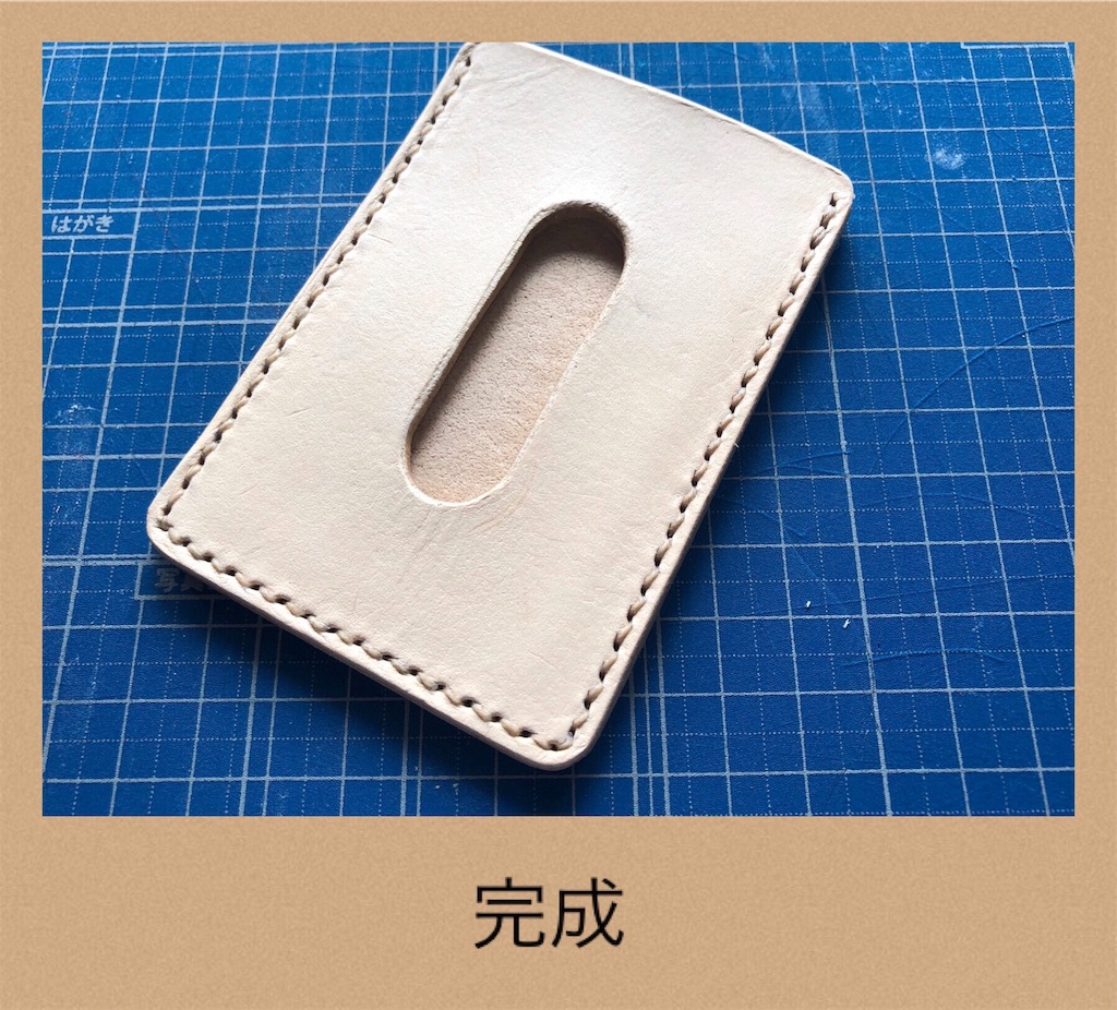 f:id:futaridejiyuu:20190519214838j:image f:id:futaridejiyuu:20190519214838j:image