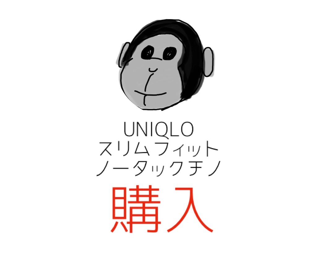 f:id:futaridejiyuu:20190609215943j:image f:id:futaridejiyuu:20190609215943j:image