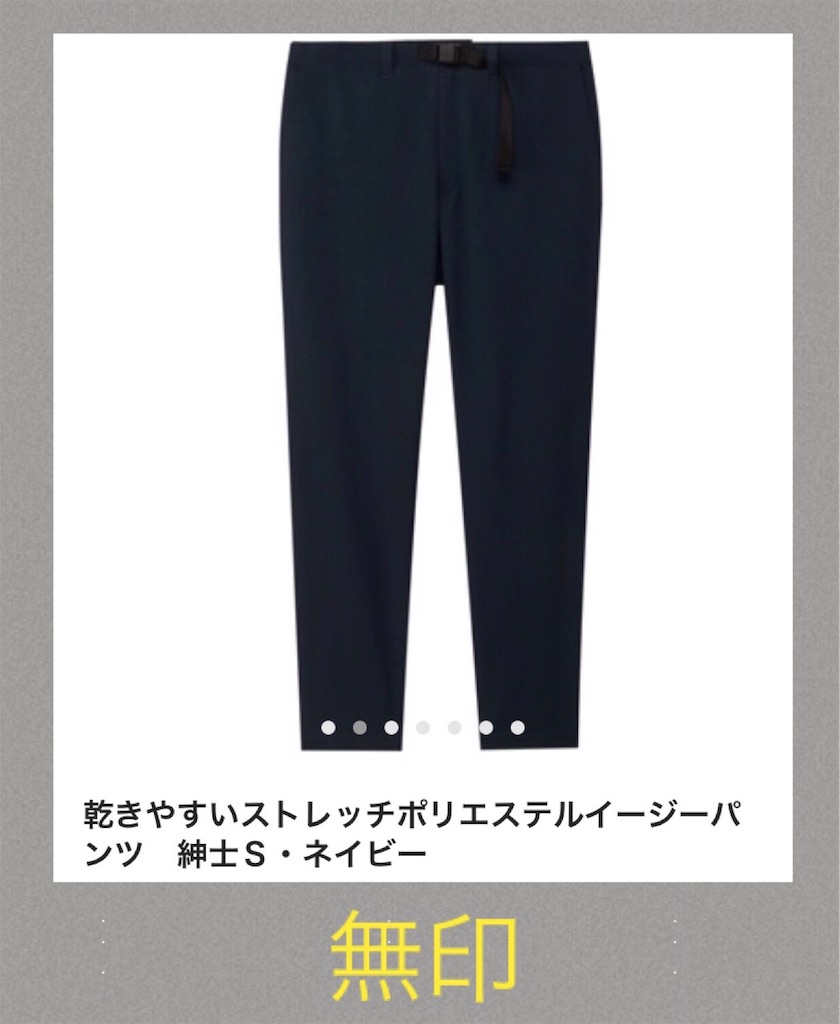 f:id:futaridejiyuu:20190609215955j:image f:id:futaridejiyuu:20190609215955j:image