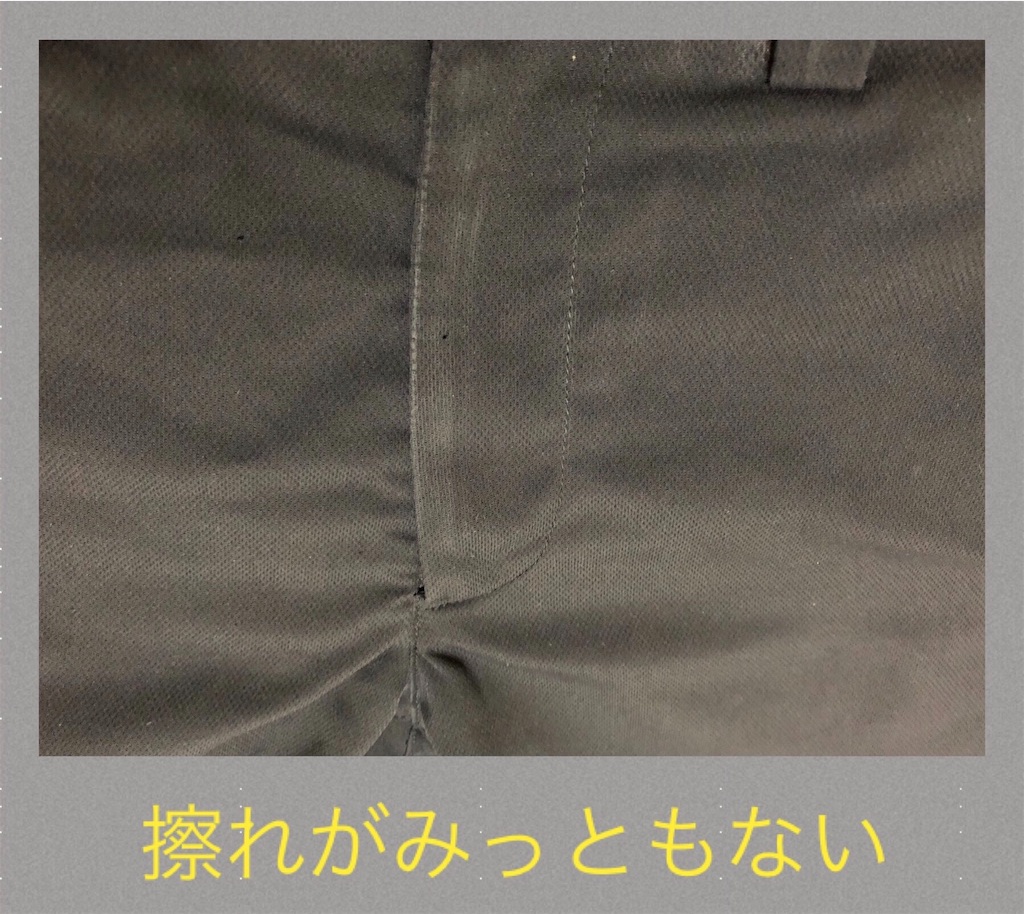 f:id:futaridejiyuu:20190609220039j:image f:id:futaridejiyuu:20190609220039j:image
