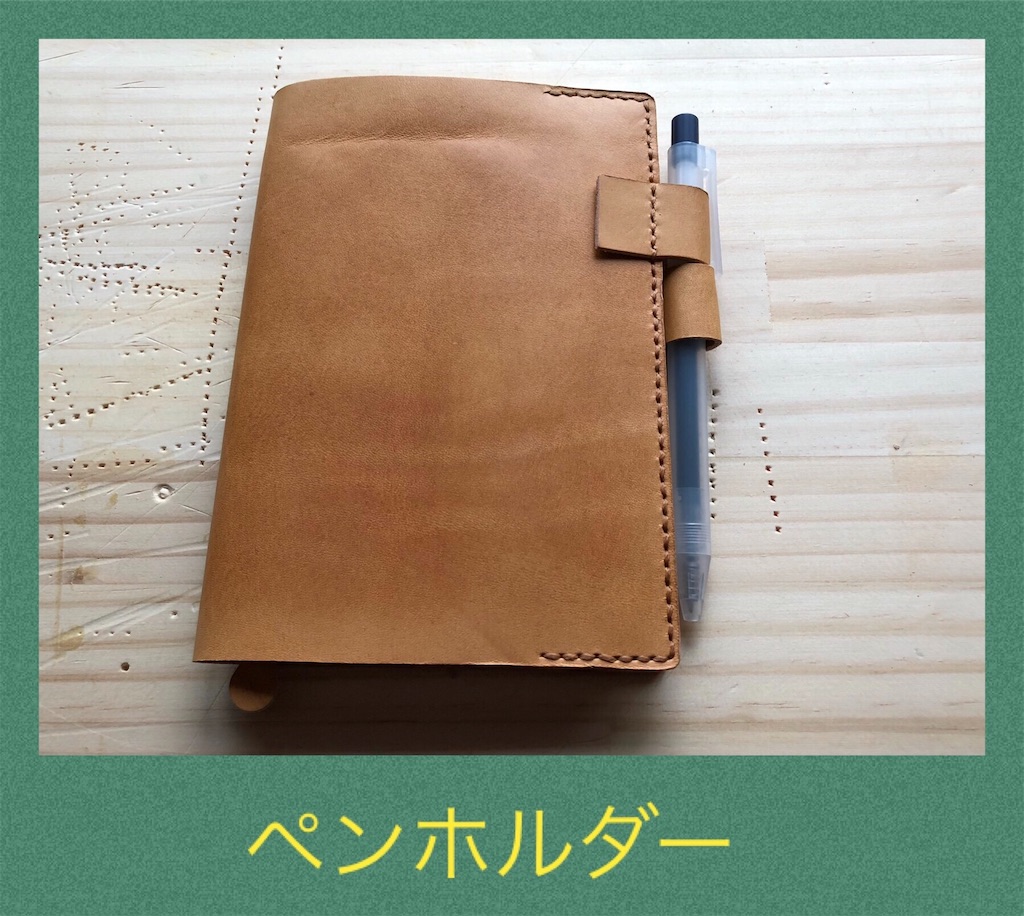 f:id:futaridejiyuu:20190616211917j:image f:id:futaridejiyuu:20190616211917j:image