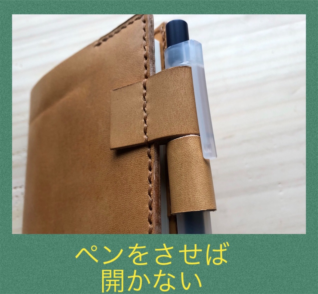 f:id:futaridejiyuu:20190616211931j:image f:id:futaridejiyuu:20190616211931j:image