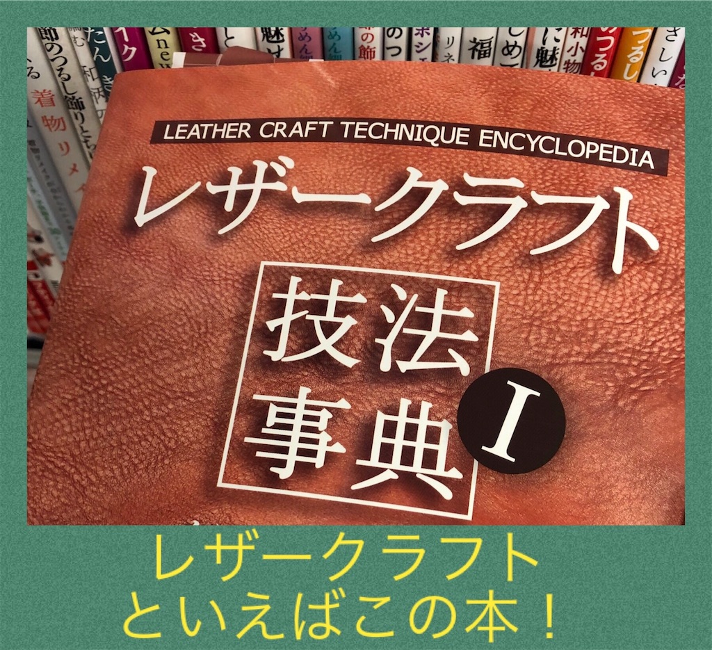f:id:futaridejiyuu:20190616212127j:image f:id:futaridejiyuu:20190616212127j:image