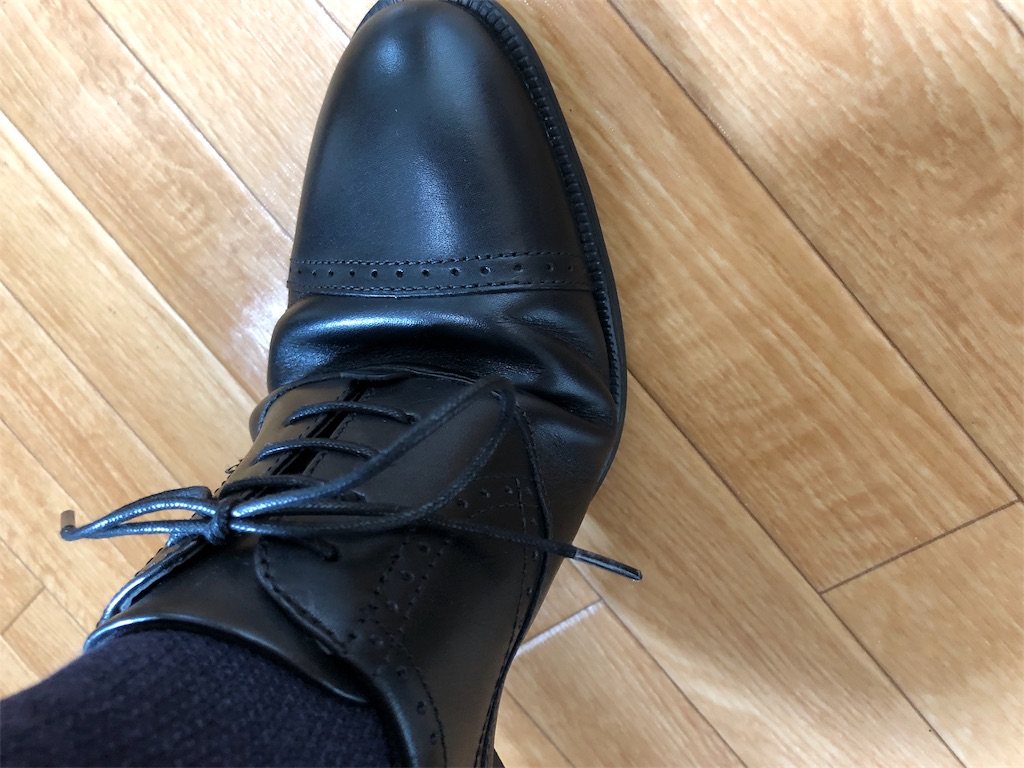 f:id:futaridejiyuu:20190811101731j:image f:id:futaridejiyuu:20190811101731j:image
