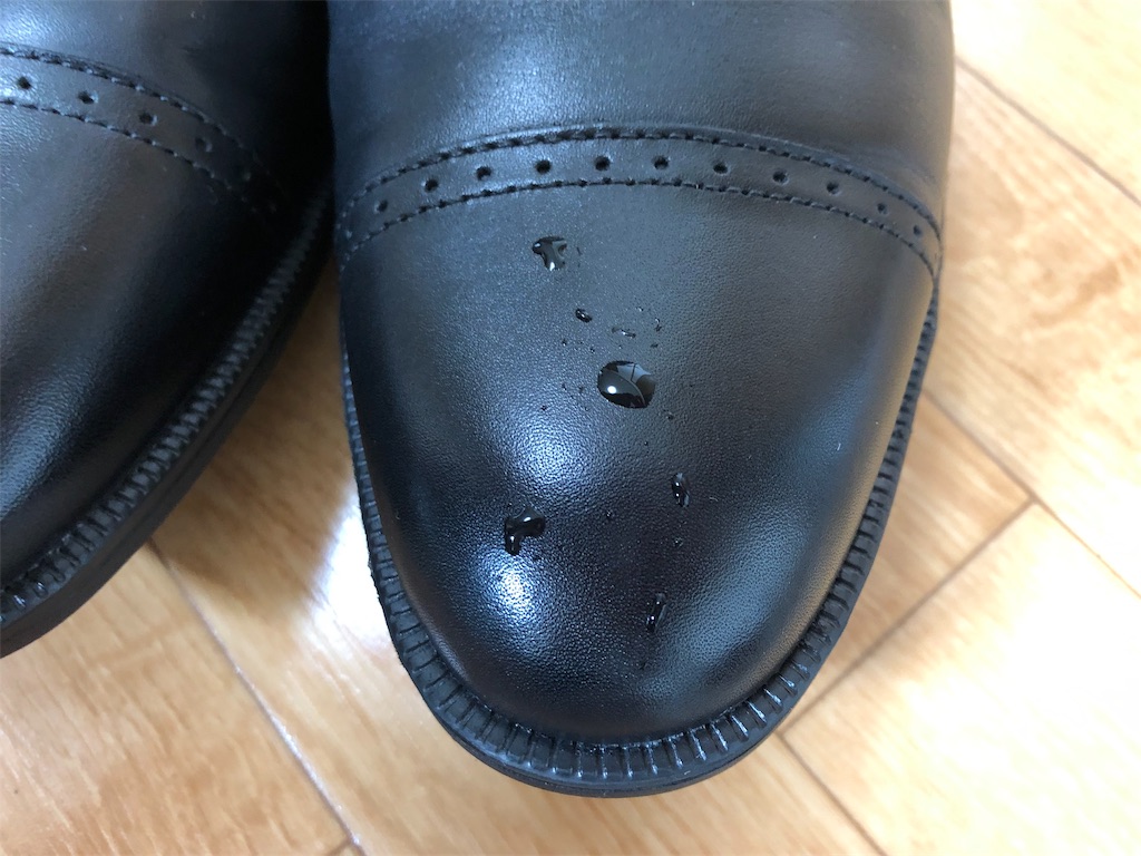 f:id:futaridejiyuu:20190811101903j:image f:id:futaridejiyuu:20190811101903j:image