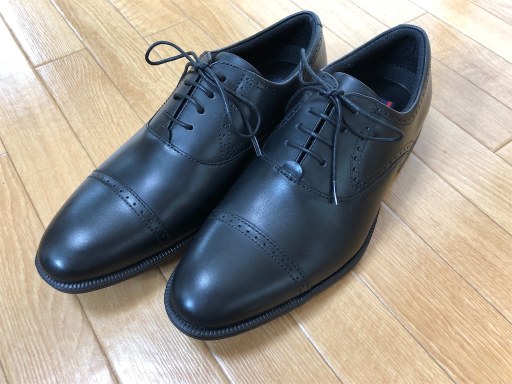 f:id:futaridejiyuu:20190811102221j:image f:id:futaridejiyuu:20190811102221j:image
