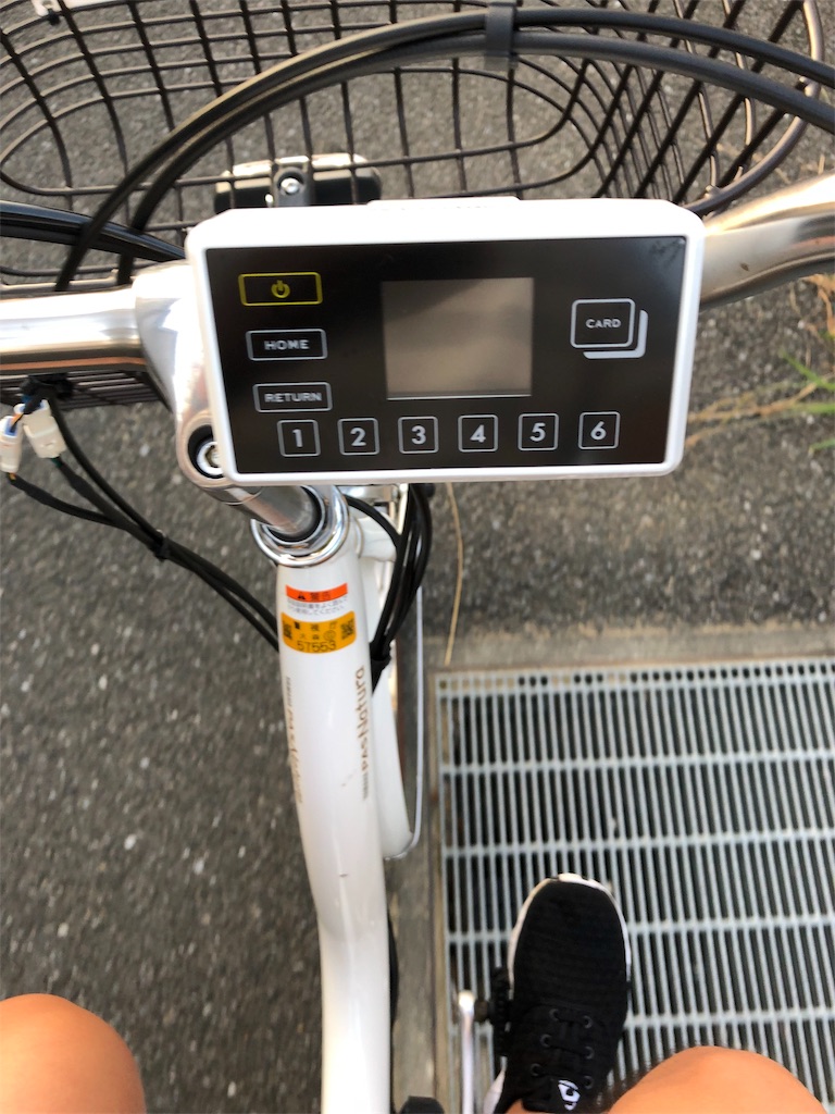 f:id:futaridejiyuu:20190825215302j:image f:id:futaridejiyuu:20190825215302j:image