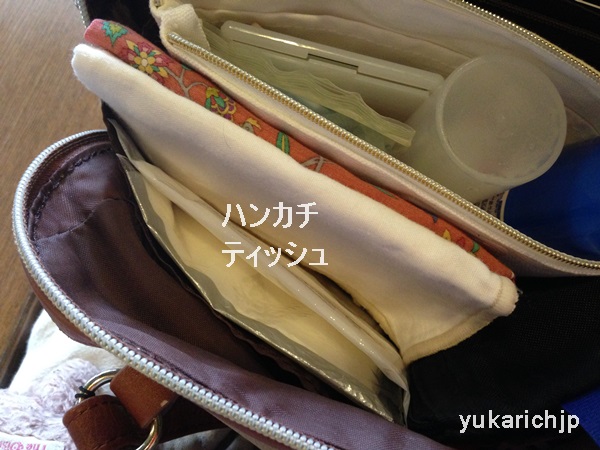 f:id:futarigurashi:20170916154122j:plain