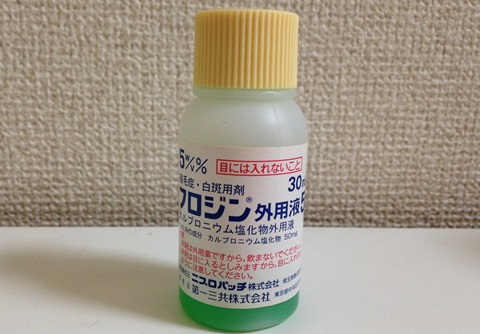 f:id:futarigurashi:20170923131445j:plain f:id:futarigurashi:20170923131445j:plain