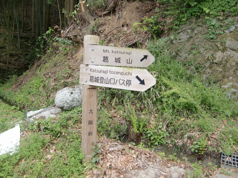 f:id:futarinoyama:20120520062750j:image:w360:left