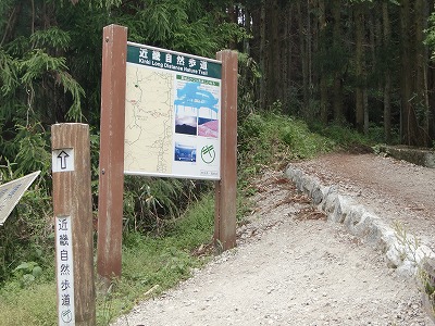 f:id:futarinoyama:20120520151720j:image:w360:left