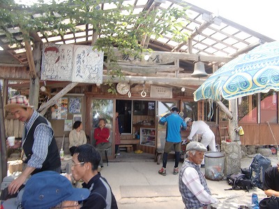 f:id:futarinoyama:20120527213403j:image:w360 f:id:futarinoyama:20120527213403j:image:w360