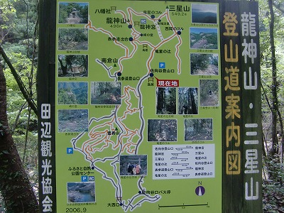 f:id:futarinoyama:20120722084256j:image f:id:futarinoyama:20120722084256j:image