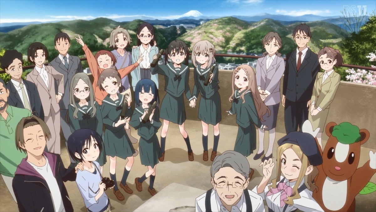 ヤマノススメNext Summit 感想 (2022年アニメ10選(後編)という体で) - サーフブンガク鎌倉アニメ