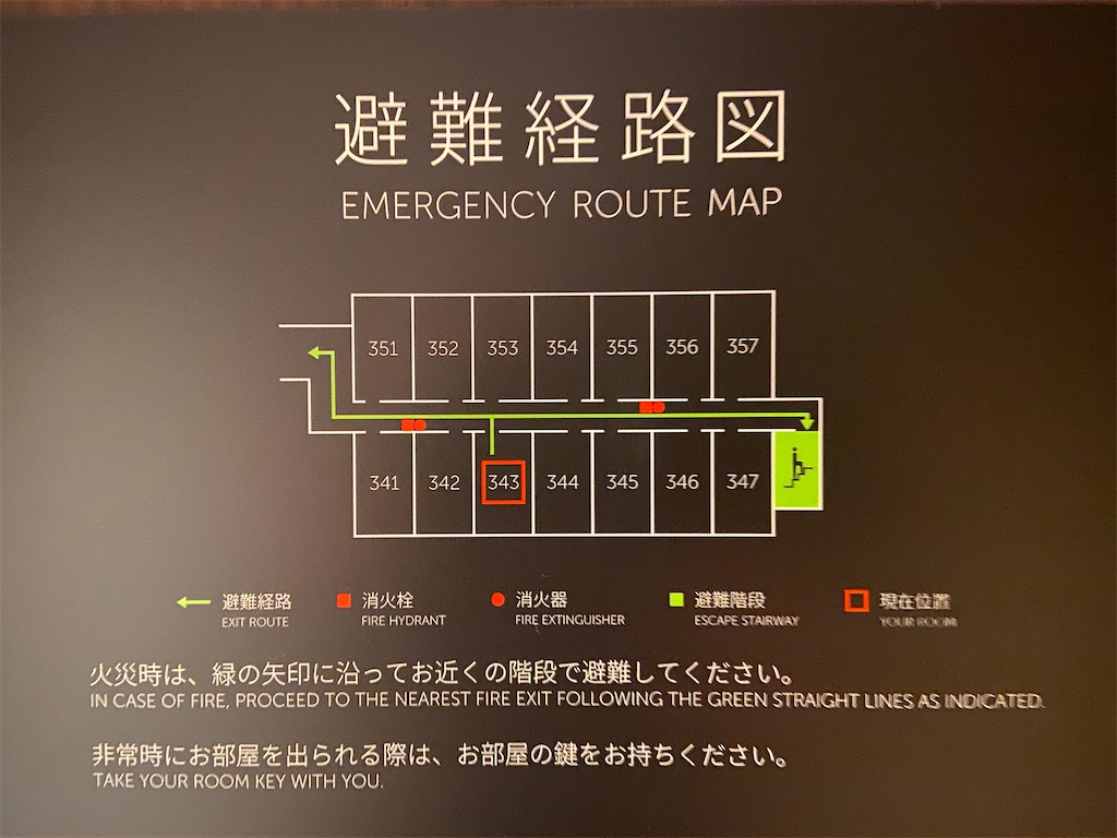 f:id:futaritabibiyori:20210315200941j:image f:id:futaritabibiyori:20210315200941j:image