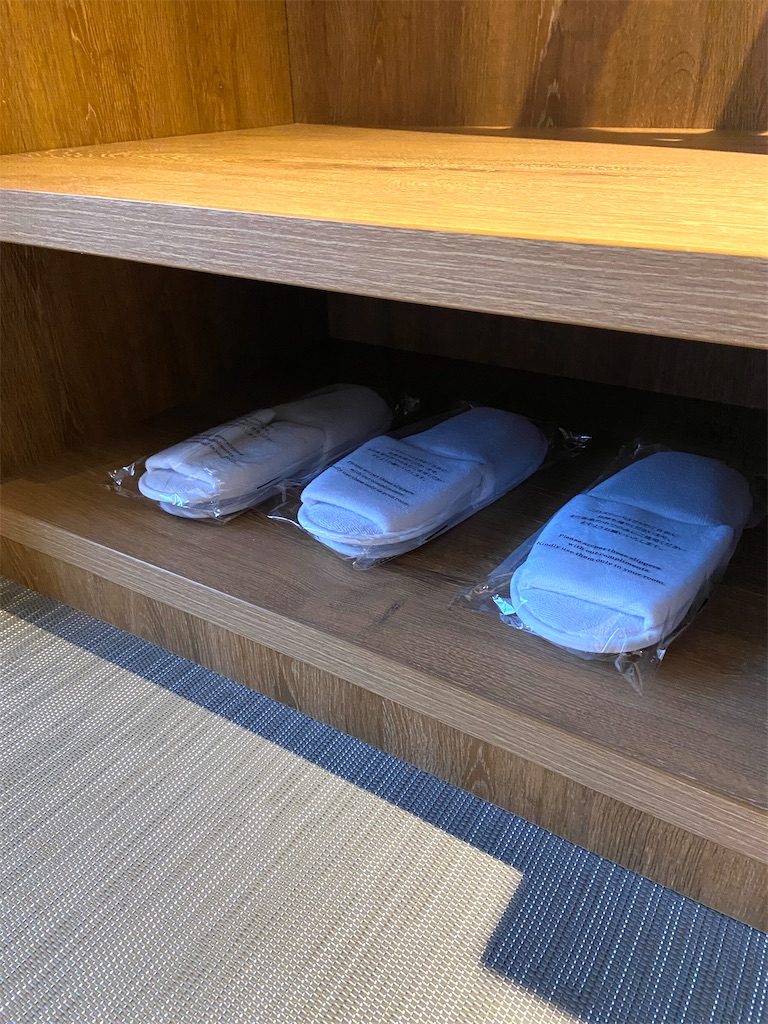 f:id:futaritabibiyori:20210315201143j:image f:id:futaritabibiyori:20210315201143j:image