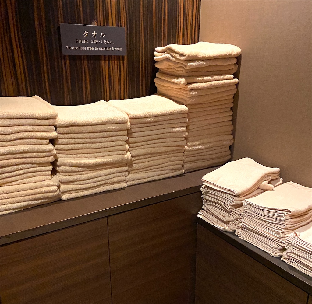 f:id:futaritabibiyori:20210327173640j:image