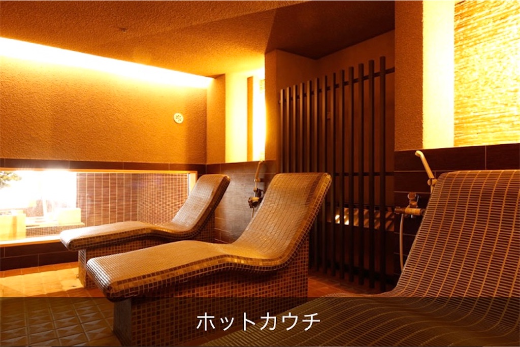 f:id:futaritabibiyori:20210327173707j:image