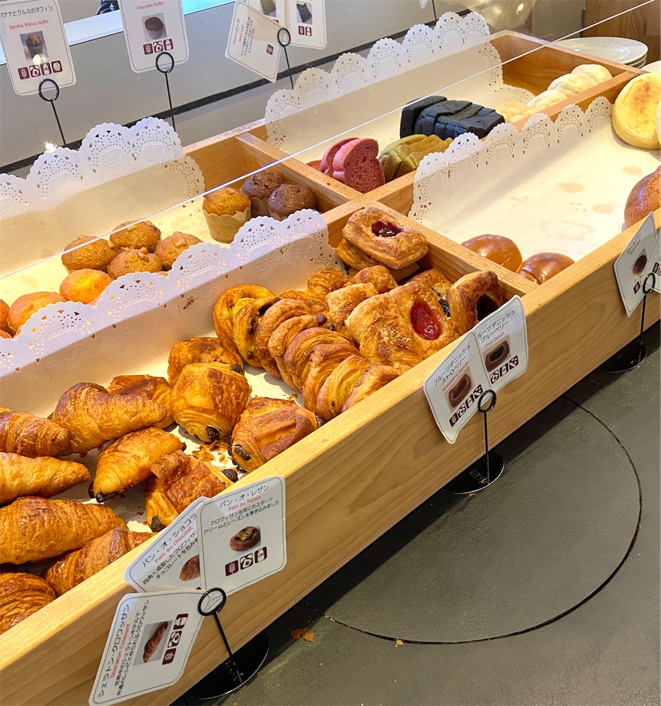 f:id:futaritabibiyori:20210329134340j:image f:id:futaritabibiyori:20210329134340j:image