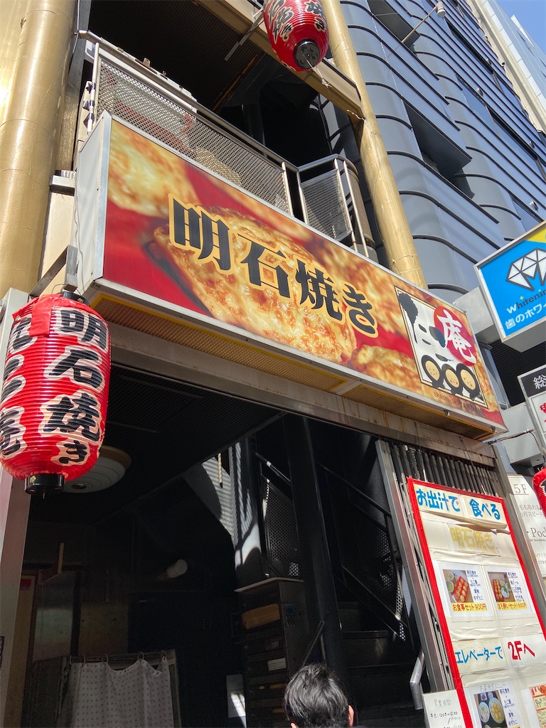 f:id:futaritabibiyori:20210331213121j:image f:id:futaritabibiyori:20210331213121j:image