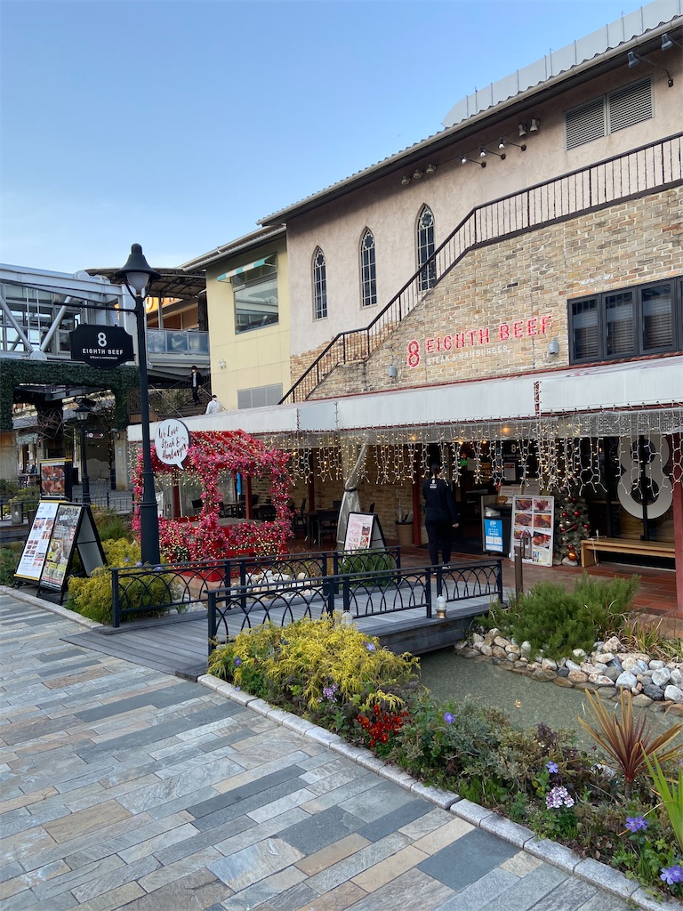 f:id:futaritabibiyori:20210331213148j:image f:id:futaritabibiyori:20210331213148j:image