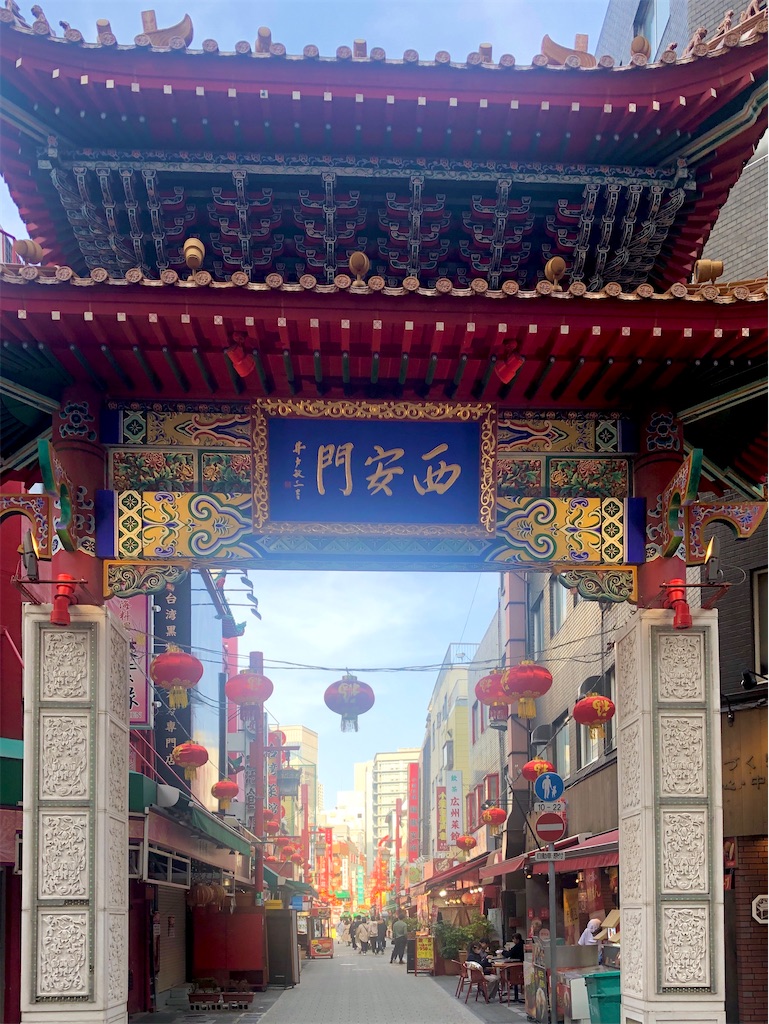 f:id:futaritabibiyori:20210331213354j:image f:id:futaritabibiyori:20210331213354j:image