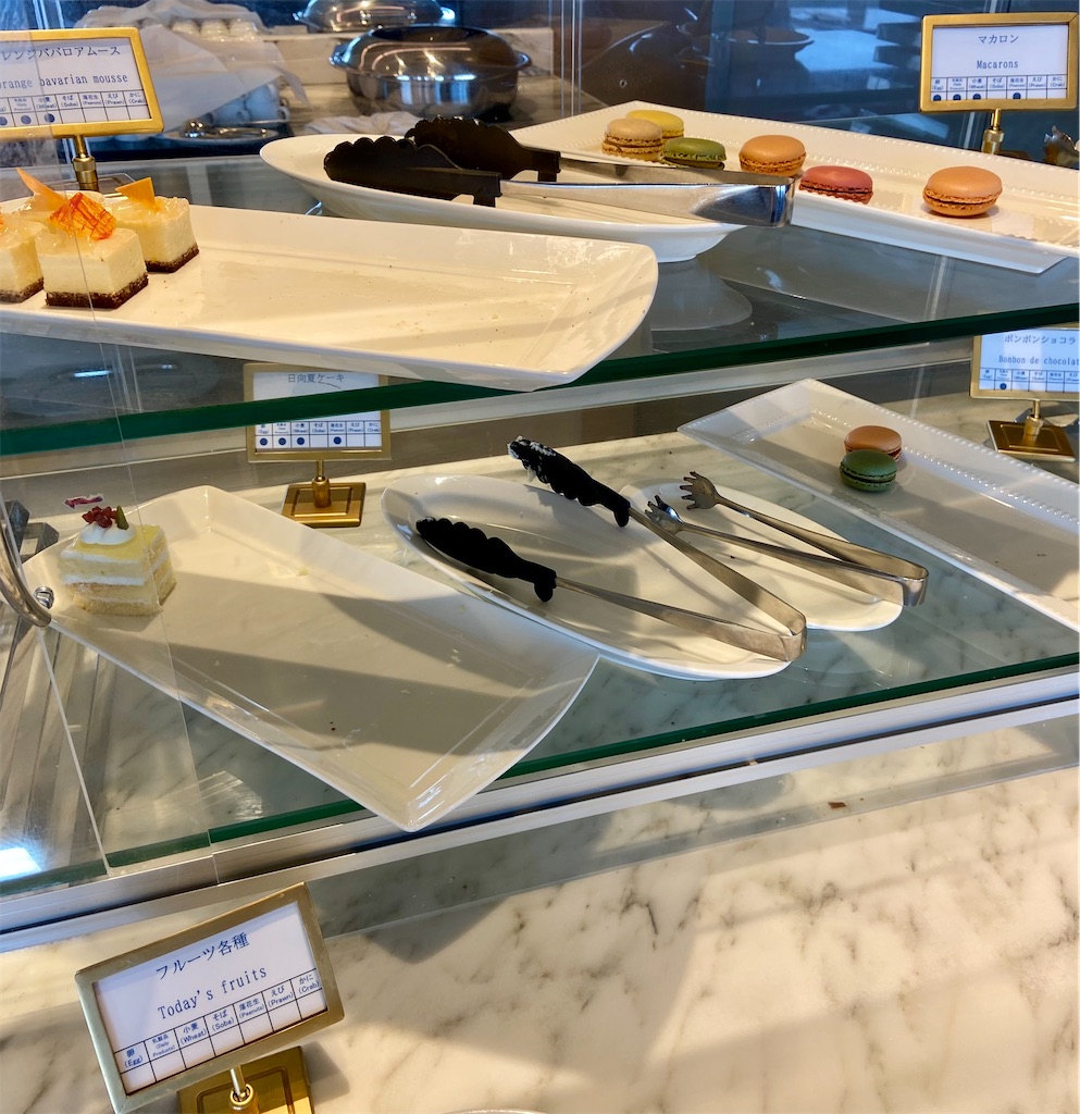 f:id:futaritabibiyori:20210414144643j:image